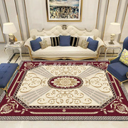新款客厅地毯 欧式风格厚度0.7厘米可水洗奢华高档茶几毯定制卧室