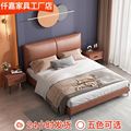 科技布床现代简约轻奢软包极简实木布艺床主卧单双人出租1.8米床