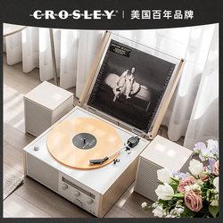 CROSLEY黑胶唱片机switch蓝牙音箱响收音留声机韩国爆款限量礼品