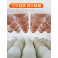 适用于冰箱鸡蛋收纳盒厨房冰箱家用保鲜收纳盒子饺子盒塑料抽屉式