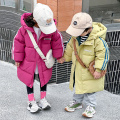 2024新款洋气中长款儿童装男童女童冬季羽绒棉服加厚保暖棉衣棉袄