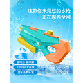 水枪儿童玩具喷水男孩抽拉式呲水枪喷雾大号容量滋打水仗神器