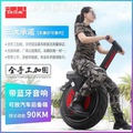 独轮平衡车单轮摩托电动车成人代步车22寸超大轮胎高速座位坐越野