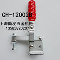 台湾嘉刚垂直式夹具CH-11002B/12002B/13002B 快速夹具 快速夹钳
