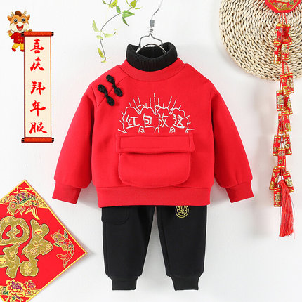 韩国拜年服宝宝冬装中国风加绒套装男童女童唐装男宝周岁过年汉服