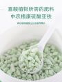 中农国标硫酸亚铁花肥通用养花调酸碱绿叶栀子花月季茶花专用肥料