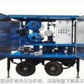 ZYM 4000L/H 移动式拖车滤油机高效绝缘油过滤技术除水除杂
