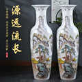 景德镇陶瓷器中式金边手绘粉彩落地大花瓶摆件客厅插花大号开业瓶