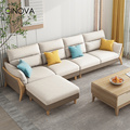 布艺沙发客厅简约现代2023年新款大小户型科技布日式北欧实木沙发