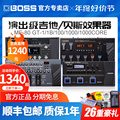 BOSS效果器GX100 GT1000 ME90电吉他综合效果器GT1B贝司音箱模拟