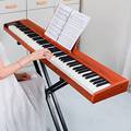 电钢琴88键便携式电子钢琴初学升级实木款新手入门智能数码钢琴升