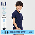Gap男童2024春夏新款吸湿速干polo领短袖T恤儿童装洋气上衣890536
