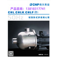 南方泵业  CHL15-10卧式多级离心泵 杭州南方水泵