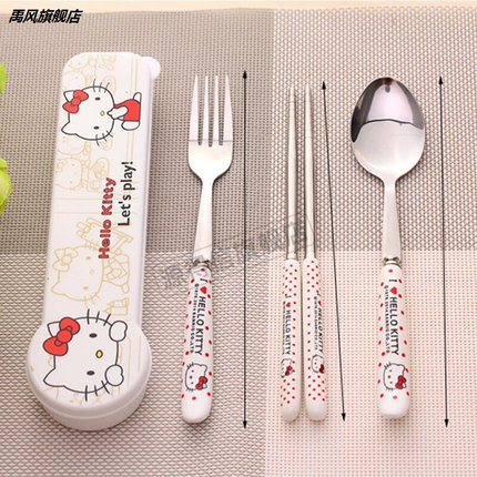 304不锈钢勺子叉子筷子可爱哈喽itty学生儿童餐具外出便携盒套装
