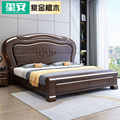全实木紫金檀木床工厂直销2米主卧大床现代中式双人床家用储物床