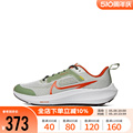 Nike耐克男大童鞋女鞋2023 AIR ZOOM PEGASUS 40跑步鞋FV3645-381