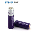 派力德18650锂电池保护板平头尖头可充电强光手电专用3.7v大容量