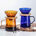 手工彩色玻璃手冲咖啡分享壶ins套装简约耐热玻璃过滤咖啡壶套装