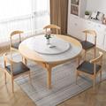 大理石可伸缩餐桌圆桌实木饭桌折叠现代简约北欧家用圆形转盘餐桌
