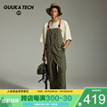 GuukaTech山系户外甲板背带裤男美式复古机能一体套装工装连体裤