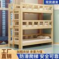 幼儿园午睡床三人床实木上中下床儿童床床铺托管班高低床三层