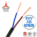 国标RVV纯铜AVVR2芯3芯4芯0.2/0.3/0.5平方 电源信号控制护套线