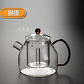 厂销玻璃茶壶蒸茶壶煮茶壶加厚耐热家用冲茶器全0自动蒸汽壶电品