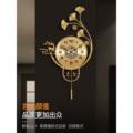 新中式轻奢创意挂钟客厅家用时尚银杏叶艺术装饰挂墙壁高档时钟表