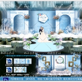 浅蓝色婚礼背景墙设计效果图 婚庆舞台KT板布置方案psd源素材模板