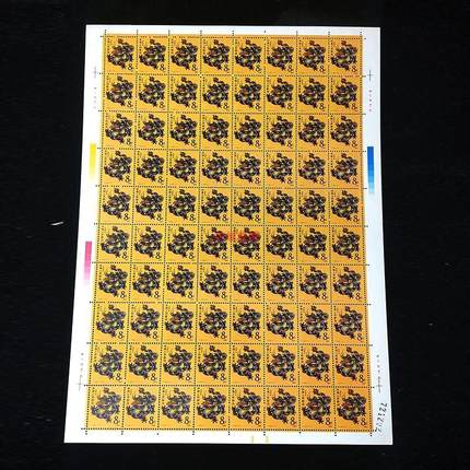 T124戊辰年轮生肖龙年邮票大版张 1988年龙大版邮票 原胶全品