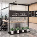 定制简约现代玻璃屏风隔断办公室形象墙公司入户玄关前台LOGO背景