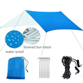 新品多用途户外天幕露营帐篷雨棚沙滩野餐野外 遮阳防雨超轻凉棚