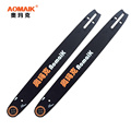 AMK5800油锯导板18英寸汽油伐木锯配件锯条导板