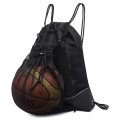 篮球包男训练包多功能双肩篮球袋收纳包运动抽绳背包束口袋双肩包
