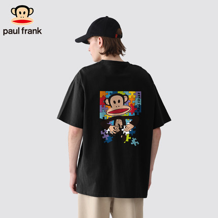 Paul frank/大嘴猴ins潮牌短袖T恤男士夏季美式黑色纯棉半袖男款