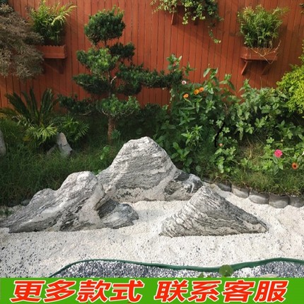 大型景观切片自然石天然风景石刻字雪浪石庭院摆件石头晚霞红原石