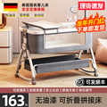 铝合金婴儿床可移动便携式摇篮床可折叠多功能bb床新生儿拼接大床