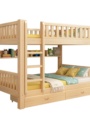 新品上下床木床双层全实木双人床学生两层宿舍高低床儿童子母床上