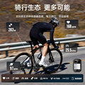BSC200码表 iGPSPORT自行车码表公路车码表山地车智能骑行码表