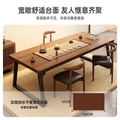 茶桌椅组合一桌五椅新中式泡茶桌茶台洽谈桌现代简约阳台大板茶桌