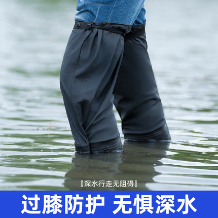雨鞋套防水防滑雨裤齐腰过膝赶海钓鱼加厚耐磨下水裤高筒雨靴脚套