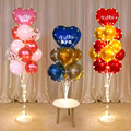 发光桌飘立柱支架气球装饰中文生日快乐爱心铝膜球宴客厅场景布置
