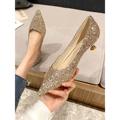 香槟色婚鞋新娘鞋2024年春秋银色订婚水晶鞋低跟高跟鞋女伴娘单鞋