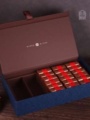 高档泡袋摆泡礼盒通用红茶岩茶肉桂大红袍茶叶包装盒空纸盒定制