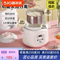 迷你低糖电饭煲小型家用1-2人3多功能智能电饭锅陶瓷内胆米汤分离