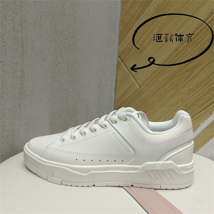 李宁男子休闲鞋2023中国色系列COMMON 70s小白鞋舒适板鞋 AGCT043