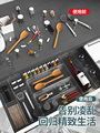 内置盒筷子刀叉餐具盒子分格整理小神器厨房抽屉收纳分隔橱柜塑料