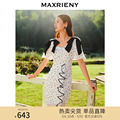 【波动心弦】MAXRIENY爱心抽褶波点连衣裙2023春季文艺复古感裙子
