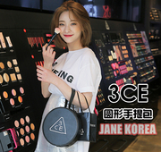 现货 韩国stylenanda正品3CE超可爱圆形大容量手提包手拿包化妆包