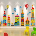 乐高早教室班级3d立体墙贴纸幼儿园环创手工区儿童乐园墙面装饰品